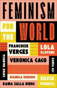 世界のためのフェミニズム<br>Feminism for the World