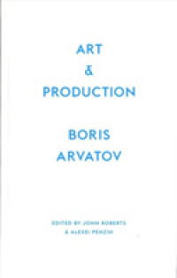 Art and Production -- Hardback