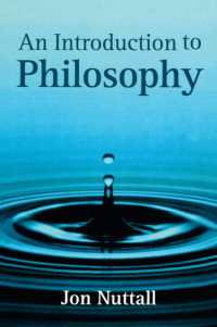 哲学入門<br>An Introduction to Philosophy