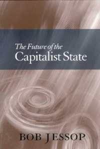 福祉国家の未来<br>The Future of the Capitalist State