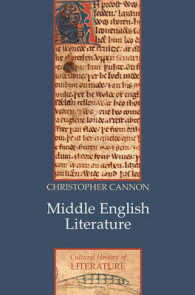 中英語文学<br>Middle English Literature : A Cultural History