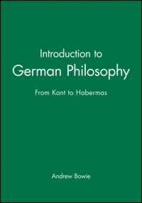 ドイツ哲学入門：カントからハーバマースまで<br>Introduction to German Philosophy : From Kant to Habermas