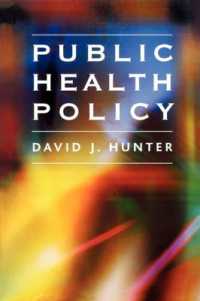 公衆衛生政策<br>Public Health Policy