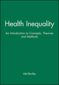 保健の不平等入門：概念、理論と方法<br>Health Inequality : An Introduction to Theories, Concepts, and Methods