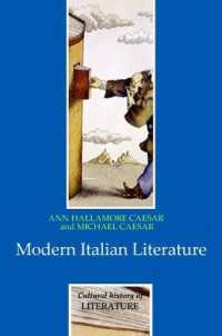 近代イタリア文学入門<br>Modern Italian Literature