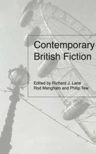 現代イギリス小説ガイド<br>Contemporary British Fiction