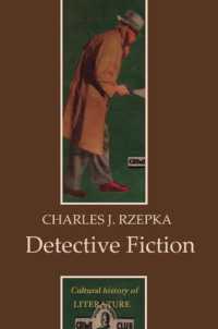 探偵小説の文化史<br>Detective Fiction (Cultural History of Literature)