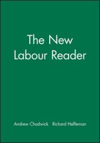 新労働党読本<br>The New Labour Reader