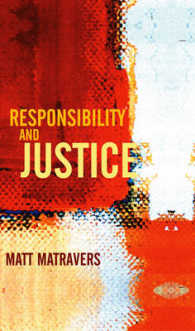 責任と正義<br>Reponsibility and Justice