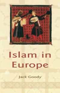 ヨーロッパにおけるイスラーム<br>Islam in Europe