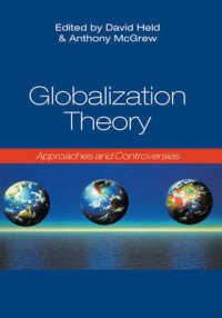 グローバル化の理論：アプローチと論争<br>Theories of Globalization