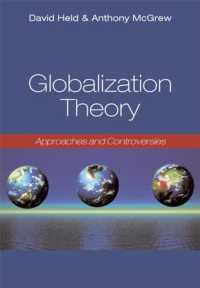 グローバル化の理論：アプローチと論争<br>Globalization Theory : Approaches and Controversies