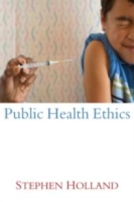 公衆保健の倫理<br>Public Health Ethics