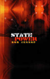 国家権力：戦略的・関係的アプローチ<br>State Power : A Strategic-relational Approach