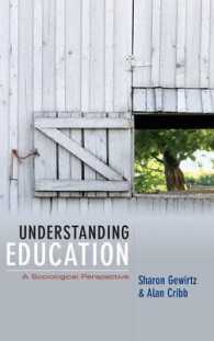 教育の社会学的理解<br>Understanding Education : A Sociological Perspective