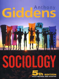 Ａ．ギデンズ著／社会学（第５版）<br>Sociology （5TH）