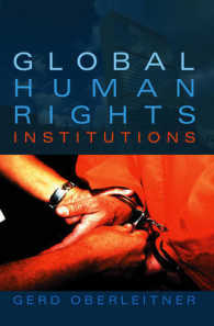 グローバルな人権保護機構<br>Global Human Rights Institutions
