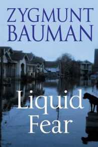 Ｚ．バウマン『液状不安』（原書）<br>Liquid Fear