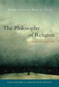 宗教哲学（第２版）<br>Philosophy of Religion （2ND）