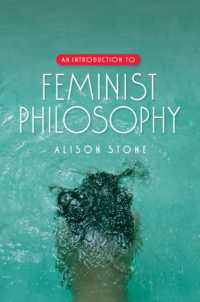 フェミニズム哲学入門<br>An Introduction to Feminist Philosophy