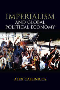 帝国主義とグローバル政治経済<br>Imperialism and Global Political Economy