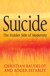 自殺：モダニティの裏面<br>Suicide : The Hidden Side of Modernity