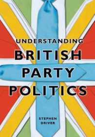 英国政党政治を理解する<br>Understanding British Party Politics