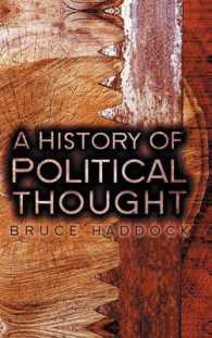 政治思想の歴史：古代から現代まで<br>A History of Political Thought : From Antiquity to the Present