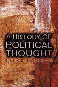 政治思想の歴史：古代から現代まで<br>A History of Political Thought : From Antiquity to the Present （New）