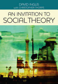社会理論への招待<br>An Invitation to Social Theory