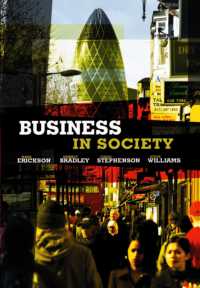 社会の中のビジネス：人、仕事と組織<br>Business in Society : People, Work and Organizations