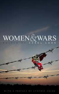 女性と戦争<br>Women and Wars