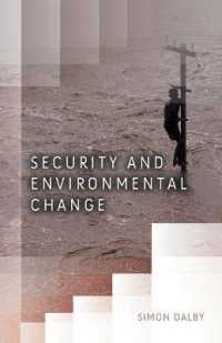 安全保障と環境変化<br>Security and Environmental Change