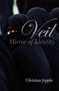スカーフ論争：アイデンティティを写す鏡<br>Veil : Mirror of Identity