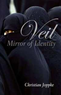 スカーフ論争：アイデンティティを写す鏡<br>Veil : Mirror of Identity