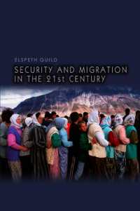 ２１世紀の安全保障と移民<br>Security and Migration in the 21st Century