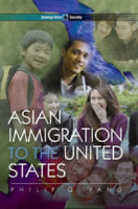 アジアから米国への移民<br>Asian Immigration to the United States. (Immigration & Society)