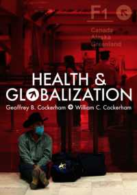 医療とグローバル化<br>Health and Globalization