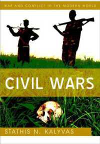内戦<br>Civil Wars (War and Conflict in the Modern World)