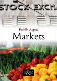 市場の社会学<br>Markets (Economy and Society)
