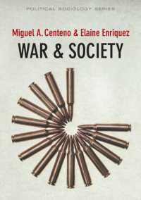 戦争と社会<br>War & Society (Polity Political Sociology)