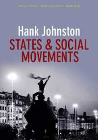 国家と社会運動<br>States and Social Movements (Ppss - Polity Political Sociology Series)
