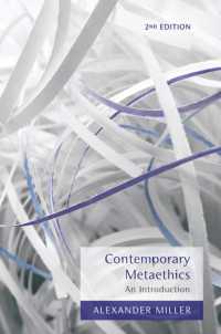 現代メタ倫理学入門<br>Contemporary Metaethics : An Introduction （2ND）