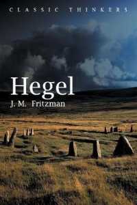 ヘーゲル入門<br>Hegel (Classic Thinkers)