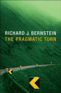現代哲学とプラグマティズム<br>The Pragmatic Turn