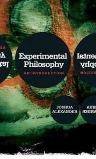実験哲学入門<br>Experimental Philosophy : An Introduction