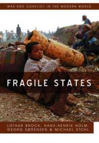 脆弱国家<br>Fragile States : Violence and the Failure of Intervention