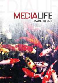メディア・ライフ<br>Media Life