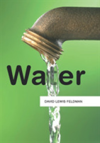 水資源<br>Water (Polity Resources Series) -- Paperback