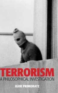 テロリズム：哲学的探究<br>Terrorism : A Philosophical Investigation